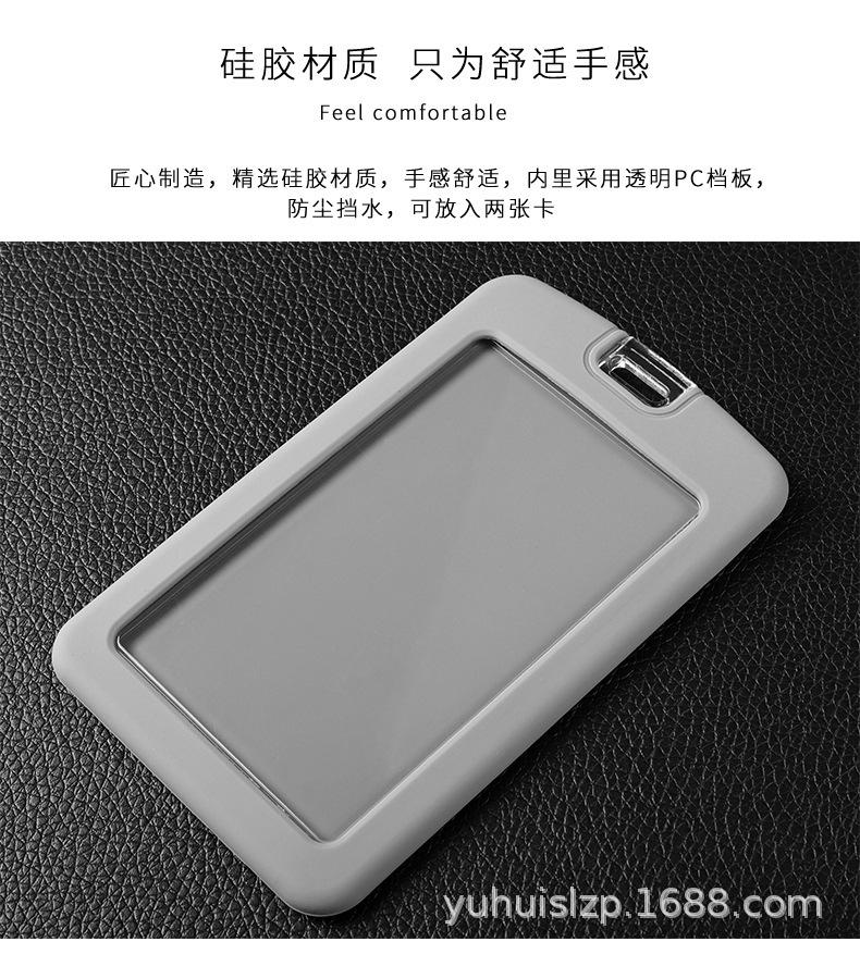 详情_04.jpg