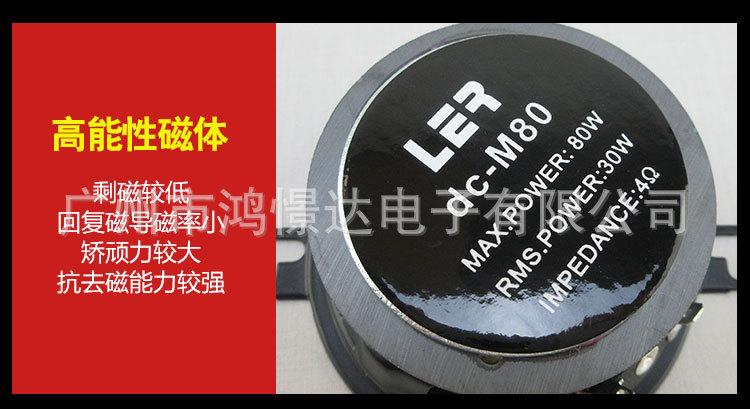 详情_06.jpg
