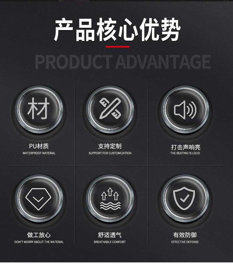 拳击手套（带拳王字款）_02