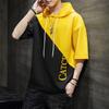 Camiseta de Manga Corta para Hombre Verano Nueva Estilo Coreano Holgada Casual Sudadera con Capucha Costura de Moda Camiseta Básica de Media Manga AliExpress
