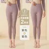 Calça Térmica Feminina Calça Quente Veludo Lã Roupa Íntima Roupa Íntima Tamanho Grande Roupa de Baixo Calça Básica Fina Primavera Outono Inverno