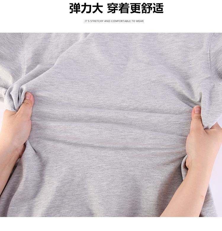 详情页_10