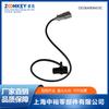 Sensor de posición del cigüeñal ZOOMKEY para Aodi 06A906433C