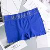 E-commerce transfronteiriço Sudeste Asiático popular masculino sem costura tamanho plus cueca boxer respirável ultra-alta elasticidade roupa íntima esportiva masculina