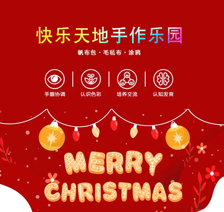 详情页_01.jpg