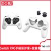 Cubierta protectora para mango de switch, tapa de joystick para mango inalámbrico switchpro, traje de accesorios NS TNS-1171