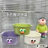 Cesta de drenaje de dopamina de doble capa, bonita cesta de frutas para el hogar, filtro de agua para limpieza, plato de fruta espesado dos en uno, cesta para lavar verduras