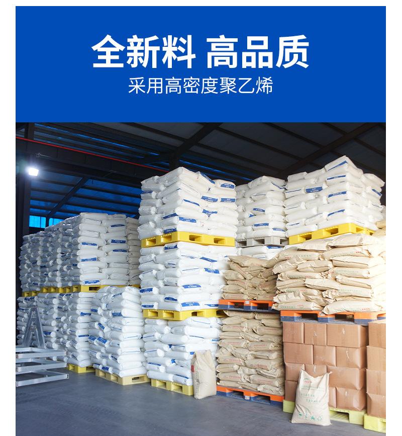 HDPE供水管详情页1_08.jpg