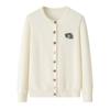 Cardigan Feminino Gola Redonda Liso de Lã com 14 Botões Bordado de Gato Decorativo Top Suéter Casual Simples Macio e Ceroso de Caxemira