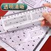 Deli SH153 traje de tarjeta de respuestas lápiz 2B lápiz de prueba lápiz de prueba lápiz automático lápiz para tarjeta de computadora estudiantes