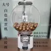 Máquina Pequeña de Regalo Gashapon Máquina de Juguetes de Escritorio para Niños Hogar Máquina de Caramelos Redondos Evento de Apertura Máquina de Monedas