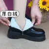 Botas Martin Nuevas de Invierno 2026 para Mujer, Botas de Algodón Forradas de Lana, Botas de Algodón Engrosadas, Botas Cortas, Impermeables, Antideslizantes, Suela Gruesa, Botas de Piel que Aumentan la Altura