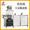 Peladora física pura Weifang Longkun, máquina peladora de patatas, tubérculos y verduras, máquina peladora de alta temperatura