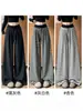 Pantalones anchos de rayas negras y grises estilo americano para mujer, nuevo modelo otoño 2026, pantalones rectos casuales de cintura alta adelgazantes
