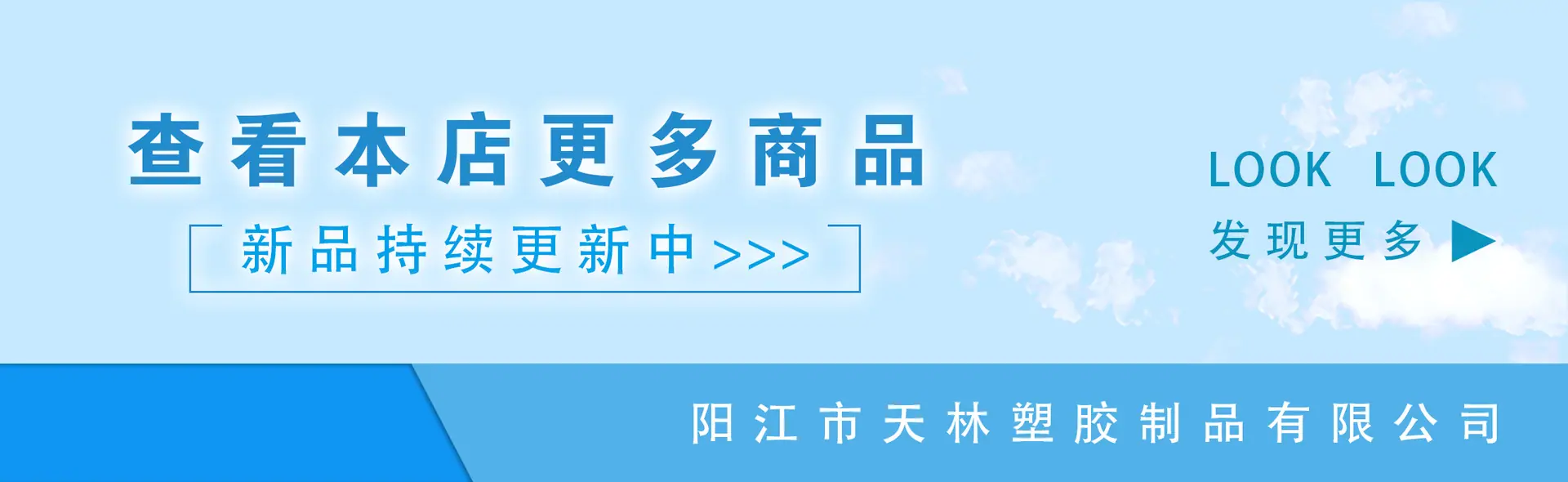 天林.jpg