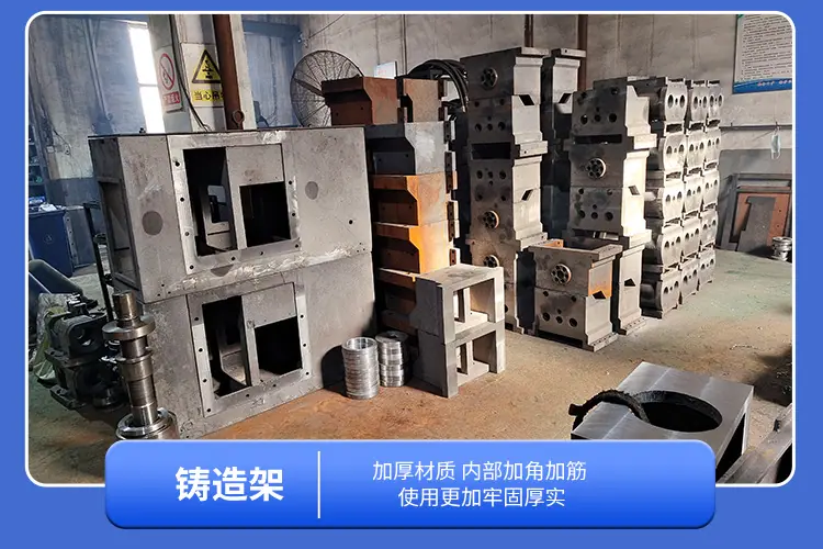 滚丝机m8