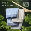 Ropa Interior para Hombre Lyocell Cordyceps 10A Calzoncillos Boxer Termosensibles Talla Grande para Hombre Transpirables de Cuatro Esquinas 2026 Nuevo Estilo