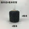 Bomba de aire para acuario, piedra difusora de oxígeno, piedra de burbujas oxigenante, piedra de aire para pecera, conector de oxigenación para pecera, oxígeno al por mayor