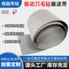 Cinta transportadora de fieltro, Almohadilla de fieltro gris de doble cara, Resistente al corte, Resistente a altas temperaturas, Mantel de fieltro para máquina de corte, Cinta de fieltro para cuchillo vibratorio