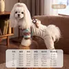 Mono de pana de dos piezas para mascotas, ropa de cuatro patas, ropa cálida de otoño e invierno para perros pequeños y medianos, ropa para perro Bichón