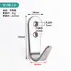 Gancho de Acero Inoxidable Mini Gancho Único en Forma de U Gancho para Mochila Gancho Único para Baño Cocina Gancho para Abrigos Gancho para Puerta