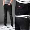 Jeans Casuales Ajustados de Estilo Coreano, Modernos, Elásticos, Negros y Grises para Hombre, Nuevos para Primavera/Verano 2026