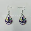 En Stock Máscara Electroplateada Amarillo-Verde-Morado de Mardi Gras Máscara de Plumas de Nueva Orleans Correa de Hombro con Cadena de Perlas Electroplateadas Conjunto de Vestido de Tul