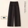 Pantalones de pierna curva para mujer con diseño de encaje hecho a medida, color liso, nueva colección otoño 2026, tiro alto, adelgazantes, versátiles y de estilo sencillo