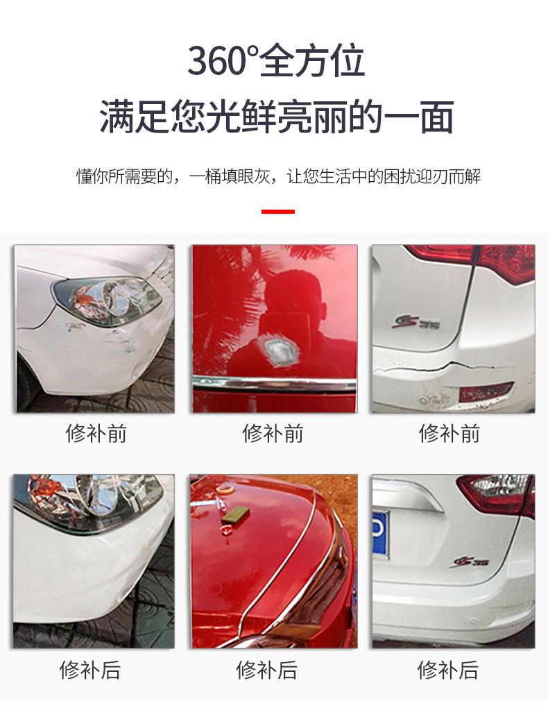 微信图片_20210223183548_07