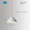 Lámpara colgante pequeña blanca de estilo industrial, creativa y única, adecuada para cafeterías, pastelerías, restaurantes y barras de bar, pantalla colgante de una cabeza tipo tapa de olla