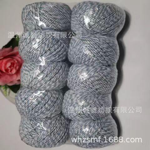 1efd419be9d3ea58f30169283005c6