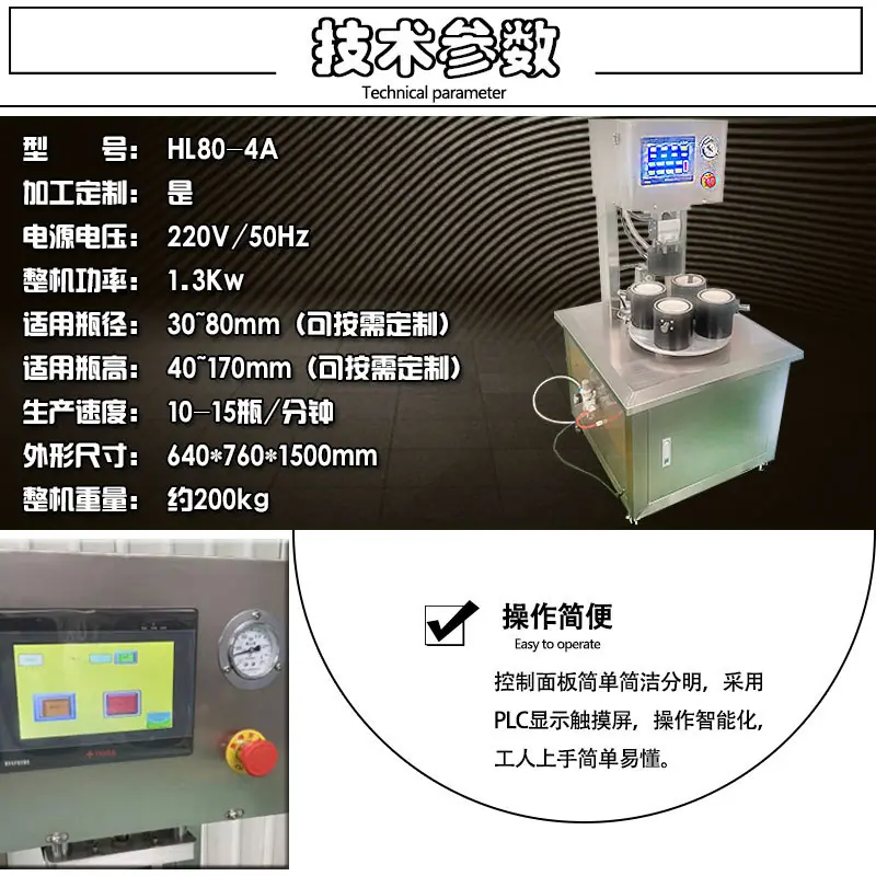 详情4.jpg