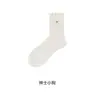 Meias Divertidas de Cano Médio Respiráveis para Mulheres com Bordas Franzidas, Estilo Escolar Japonês, Versáteis para Primavera e Verão, Modelo Fino, Meias Largas