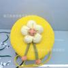 Bolsa de Concha Hecha a Mano con Flores de Dibujos Animados Transfronteriza, Bolsa Tejida de Girasol para Niños, Bolso de Paja Casual para Hombro de Viaje