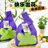 Nueva Bolsa Tejida Festiva para Regalo Bolso de Mano Bolsa Fly-Knit Bolsa de Muñeca Bolsa de Regalo Bolsa Tejida de Año Nuevo