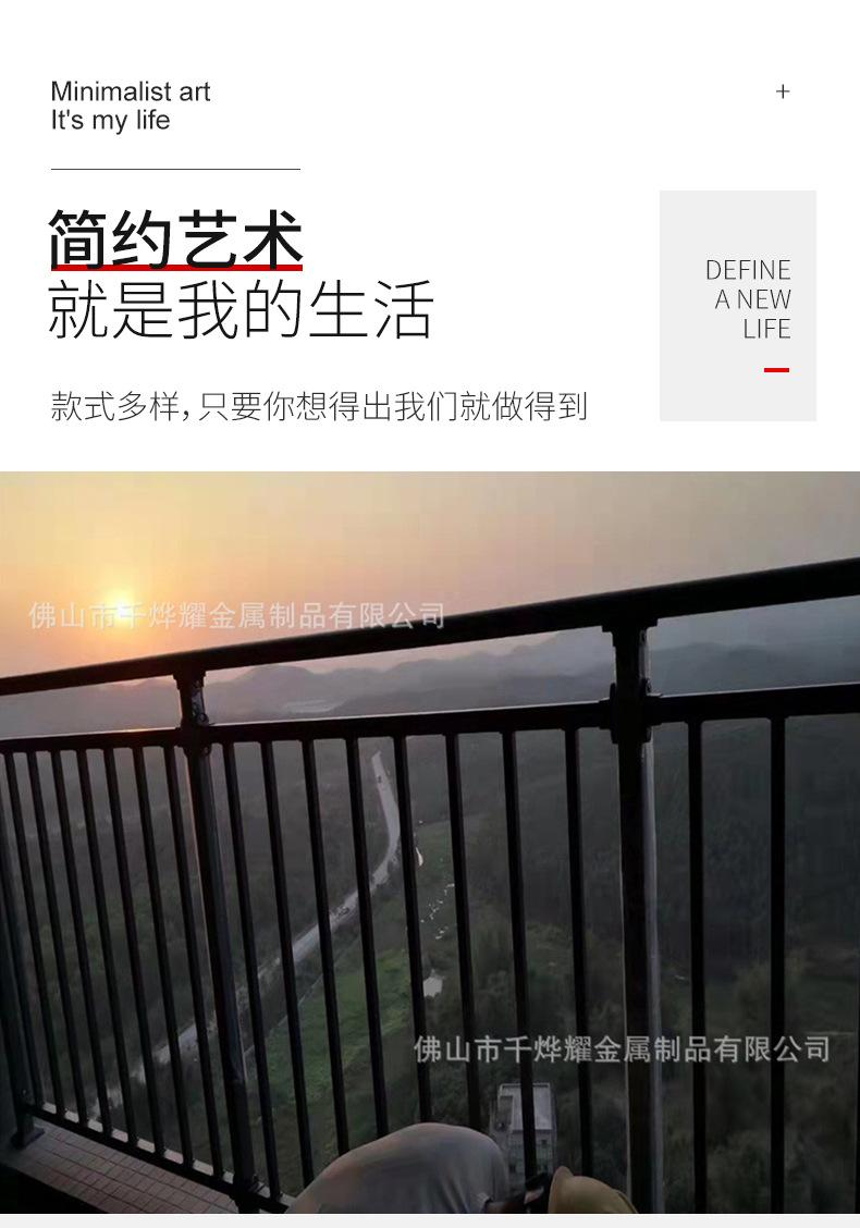 详情页1_04.jpg
