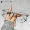 22208 Óculos de Armação Grande Estilo Novo, Design Clássico Redondo com Rebites, Fazem o Rosto Parecer Menor, Estilo Coreano, Adequados para Estudantes que se Deslocam, Podem Ser Equipados com Lentes de Grau