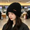 Nuevo gorro de punto suave y acogedor para otoño e invierno para hombres y mujeres, adecuado para cabezas grandes, hace que la cara parezca más pequeña, gorro engrosado para clima frío, gorro cálido de lana para exteriores, moderno