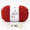 Fio de Algodão Leite 5 Fios Artesanal DIY Cachecol Tricotado Suéter Agulha de Crochê Chinelos Pacote de Material para Buquê de Fio 5 Fios