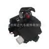 4B0839016G adequado para Audi A4/A6 2000-2006 Atuador de Travamento de Porta de Carro Peças Automotivas