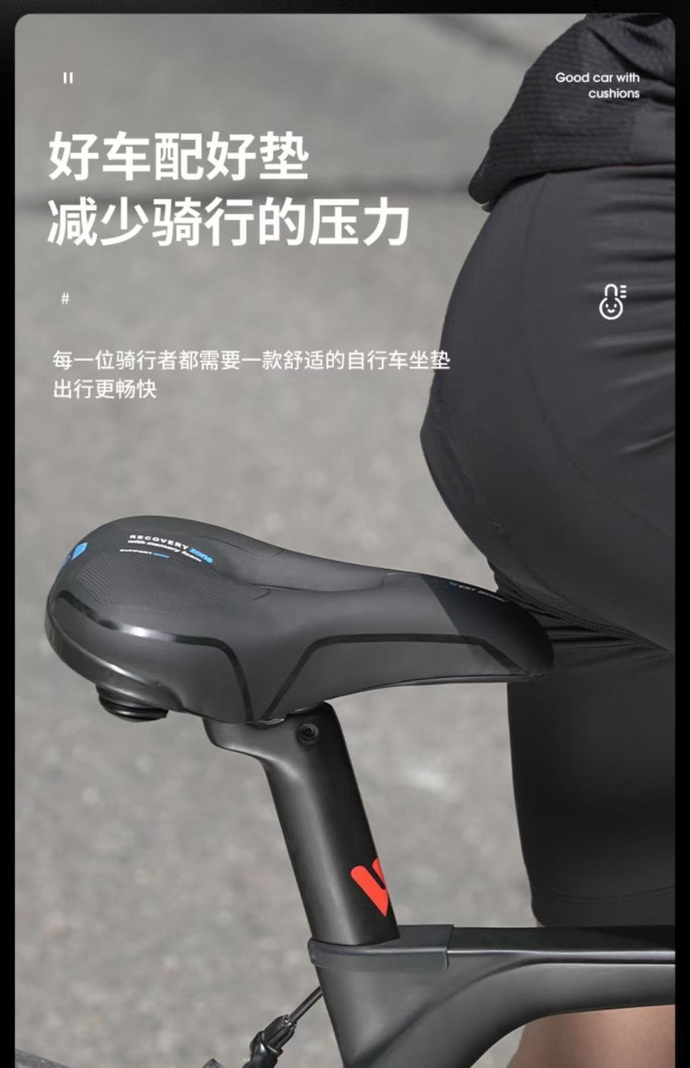 详情 13
