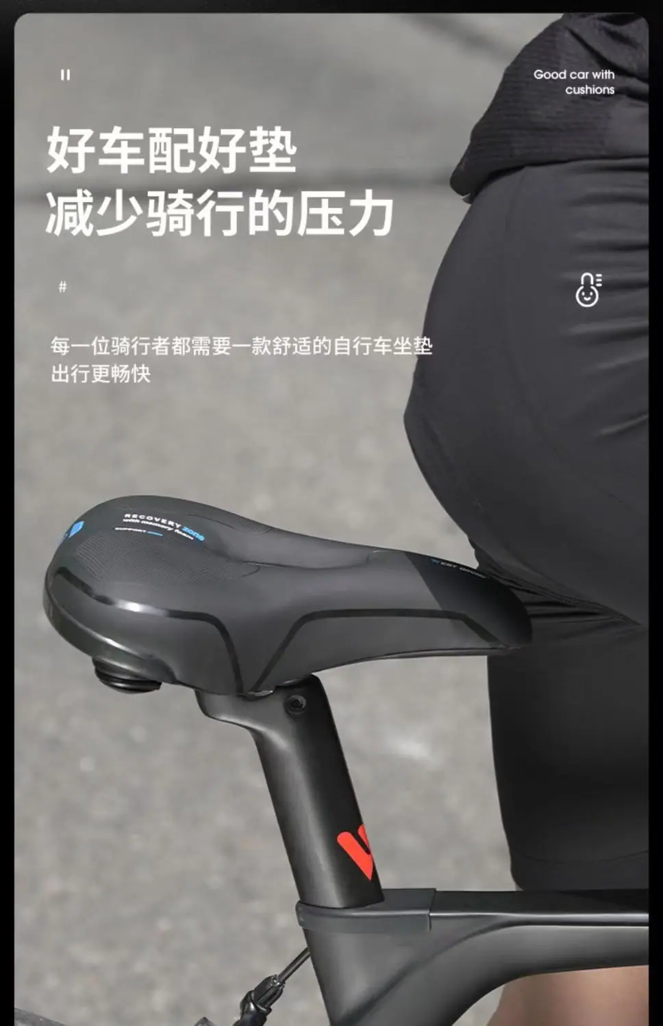 详情 13