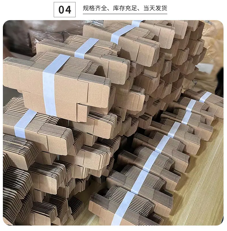微信图片_20230307141217