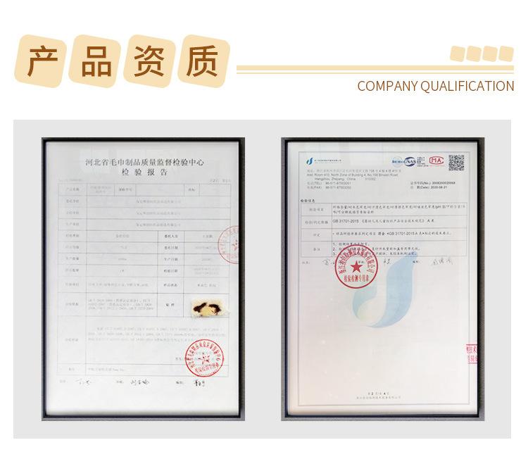 新产品详情页--小香风_04.jpg