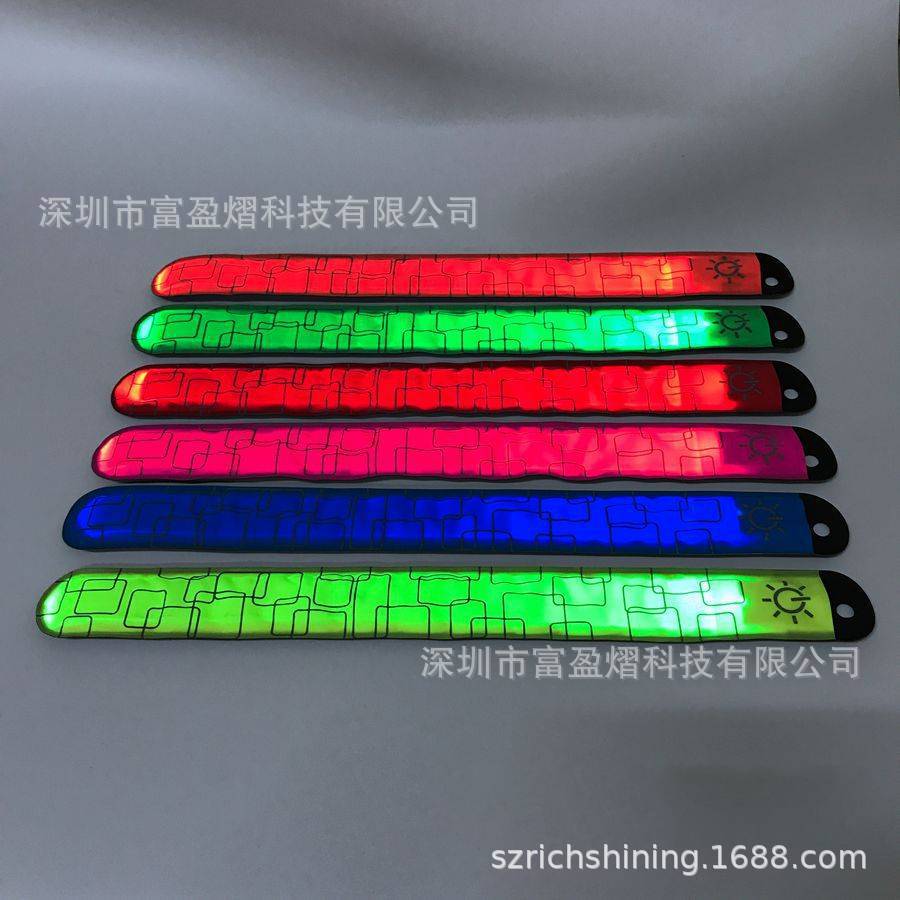 户外发光臂带 (13).jpg