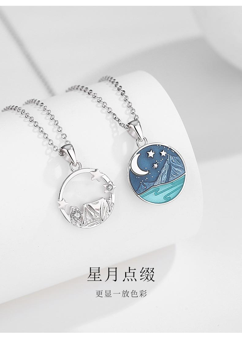 海誓山盟情侣项链详情_07.jpg