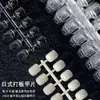 Uñas con Patrones de Arte para Uñas, Uñas con Patrones Cuadradas Cortas y Redondas, Estilo Japonés Color Transparente Natural Tamaño Único Uñas de Práctica 240 Piezas