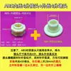 Conector de Tanque de Água ABS com Tampa 1/4" 3/8" 1/2" 3/4" 1" 2" 4" Balde de Água de Plástico Torre de Água Aquário Tanque de Peixes Acessórios para Balde