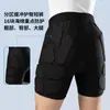 Traje Anticolisión para Adultos Cojín de Esponja EVA Protección Rugby Fútbol Portero Ropa Anticolisión Ajustada Deportes al Aire Libre