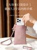Lohuo Viagem Elegante Exquisita Couro Tecido Fashionável Celular Bolsa Pequena Transversal Feminina Versátil Simples Casual
